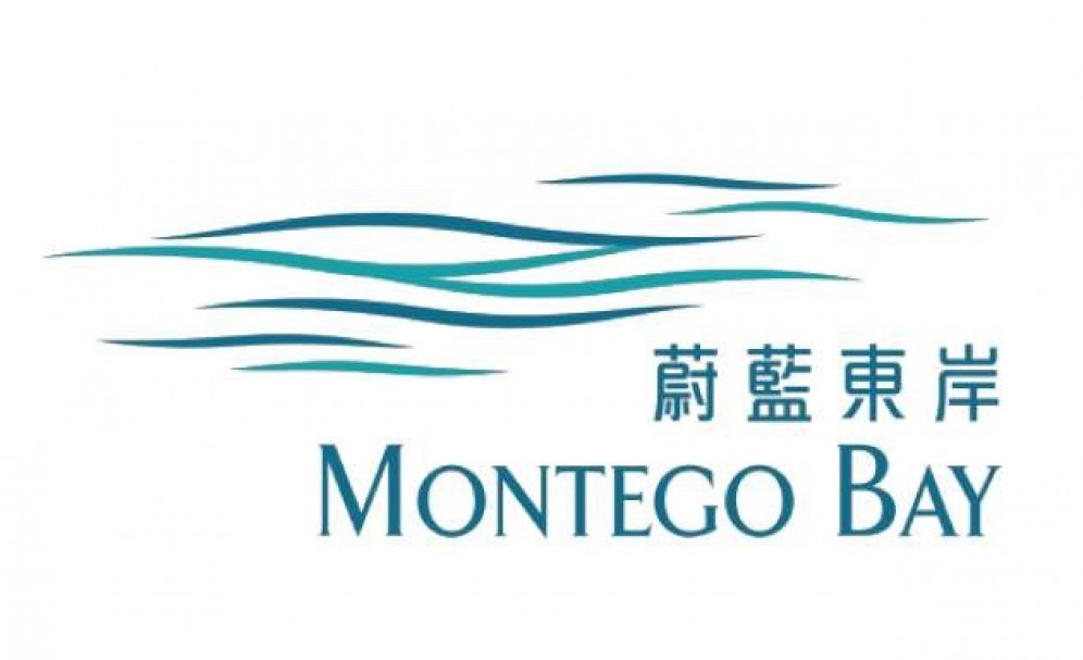 Yau Tong - Montego Bay