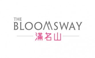 The Bloomsway
