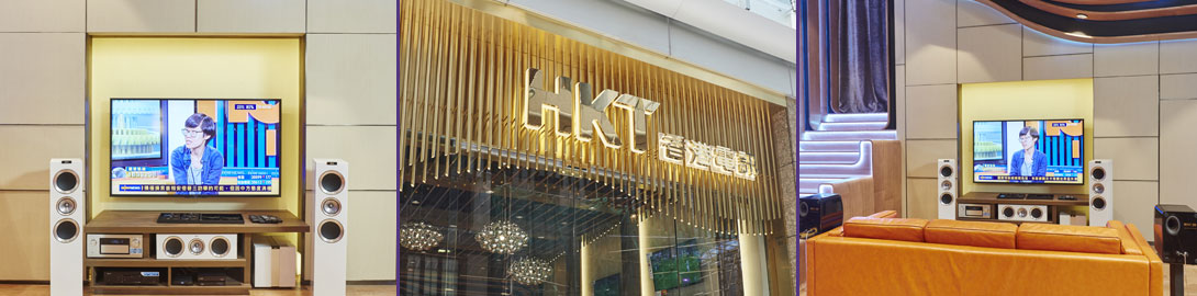 中環 – HKT 中環 Signature Store 店舖相片