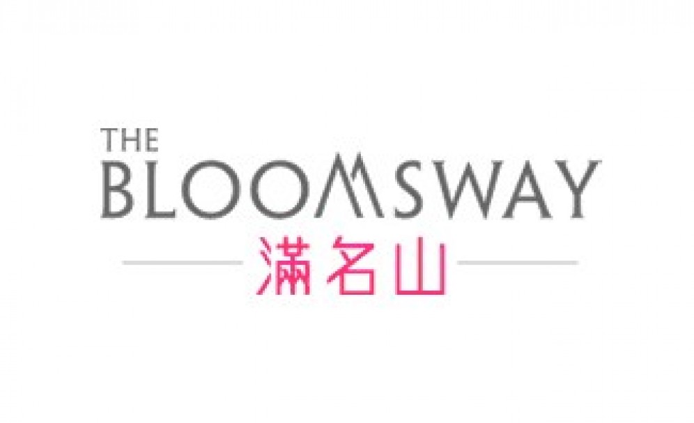 Tuen Mun So Kwun Wat - The Bloomsway