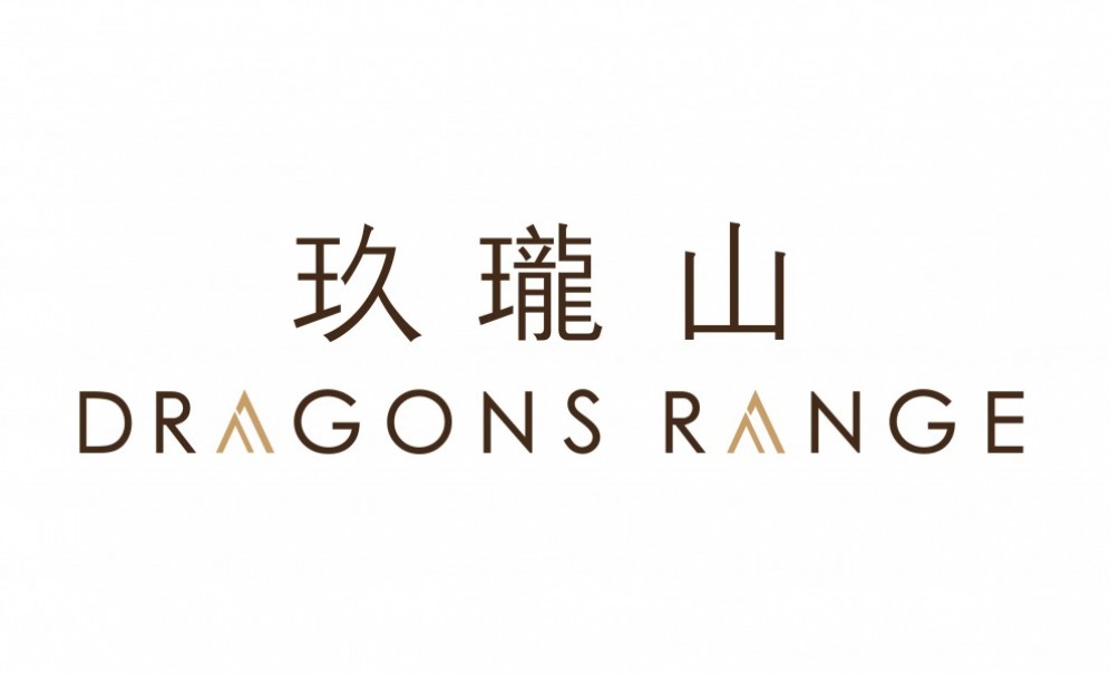 Kau To Shan - Dragons Range