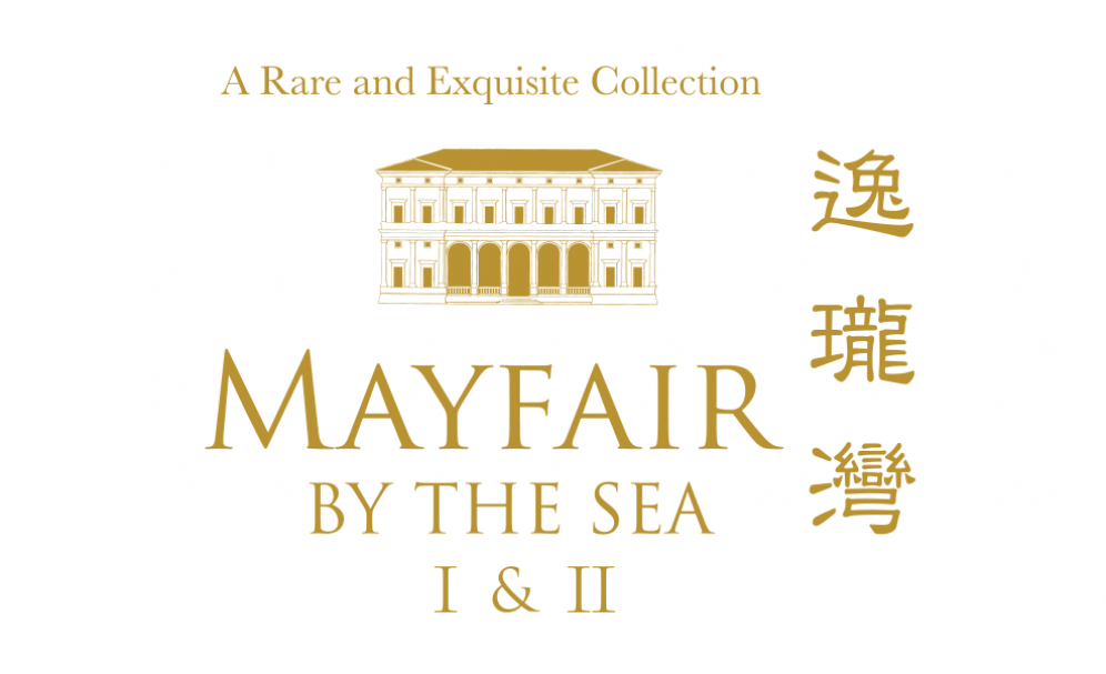 Tai Po - Mayfair By The Sea I & II