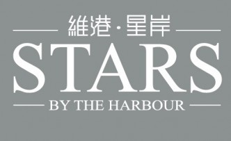 Stars By The Harbour