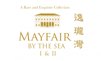 Mayfair By The Sea I & II