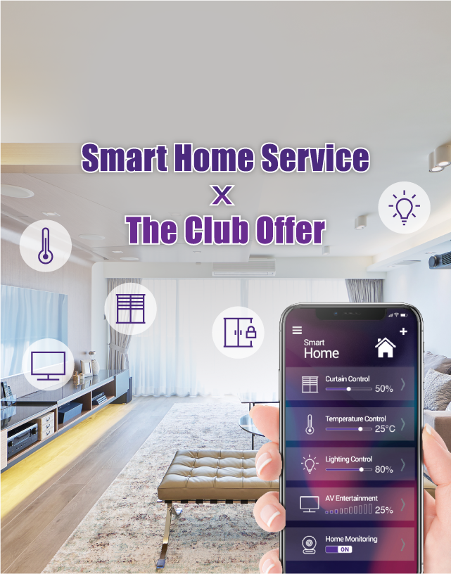 Smart Club Solutions