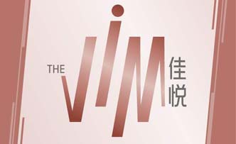 the_vim