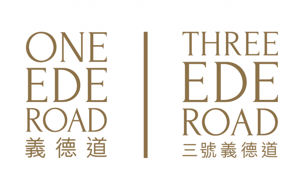Kowloon Tong - 1 & 3 Ede Road