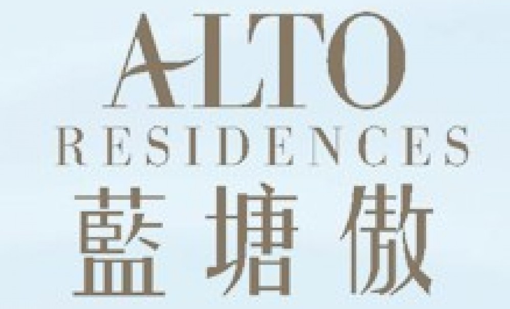 Tseung Kwan O - Alto Residences