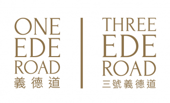 1 & 3 Ede Road