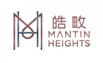 Mantin Heights